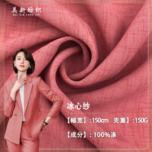 ���ļ�ȫ�찙�l���ϴ����＾Ů�b���bȹ���������e���r�b�r������