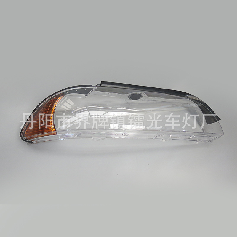 Suitable for Bmw E39 Headlight Cover Bmw 5 Series Headlight Transparent Cover 00-03 Headlight Shell with Accessories