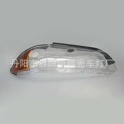 Transparent Cover 00-03 Headlight Shell – Fara qapaqları