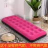 Red single bed (without an inflatable tool) to repair and supplement bags