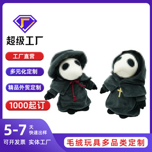 ���޶����f�}���ֲ�����·���^������������׃��ë�q��߃�ͯ��ż