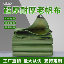 ������ˮ���ͷ�����܇��؛������PVC�T�ܲ��w�겼��ĥ�Gɫ����