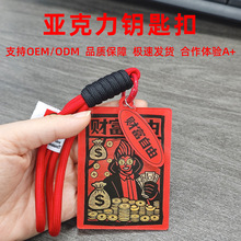 ���������R耳׿۵�ɽ������������С�YƷ�������Ą�������