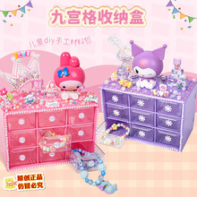 DIY�ֹ��Ōm���ռ{�� �����z�ֹ��������ϰ����������������
