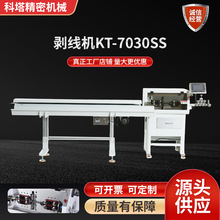 �S�����l�Ԅ���|�����C ��ƽ����о�o�׾�������þ���Ƥ�C