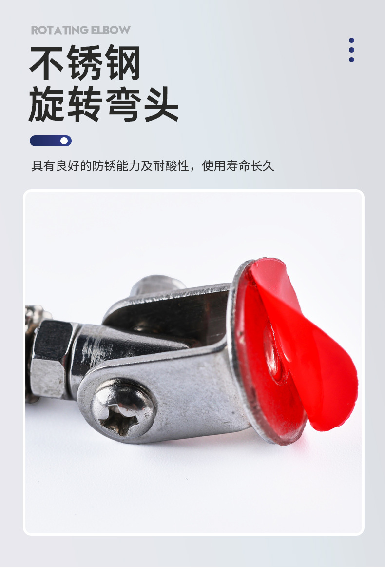 Car Bumper Bar 7.5cm Front and Rear Modification Decorative Guard Bar Front Guard Ring Fixing Bracket