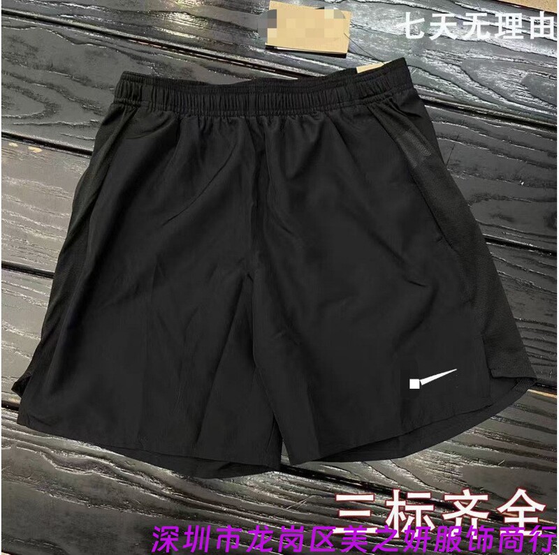 Men's summer running sports shorts, athletic track and field training, casual loose-fit quarter-length shorts, quick-dry, breathable, for fitness and basketball Men's summer running sports shorts, athletic track and field training, casual loose-fit quarter-length shorts, quick-dry, breathable, for fitness and basketball