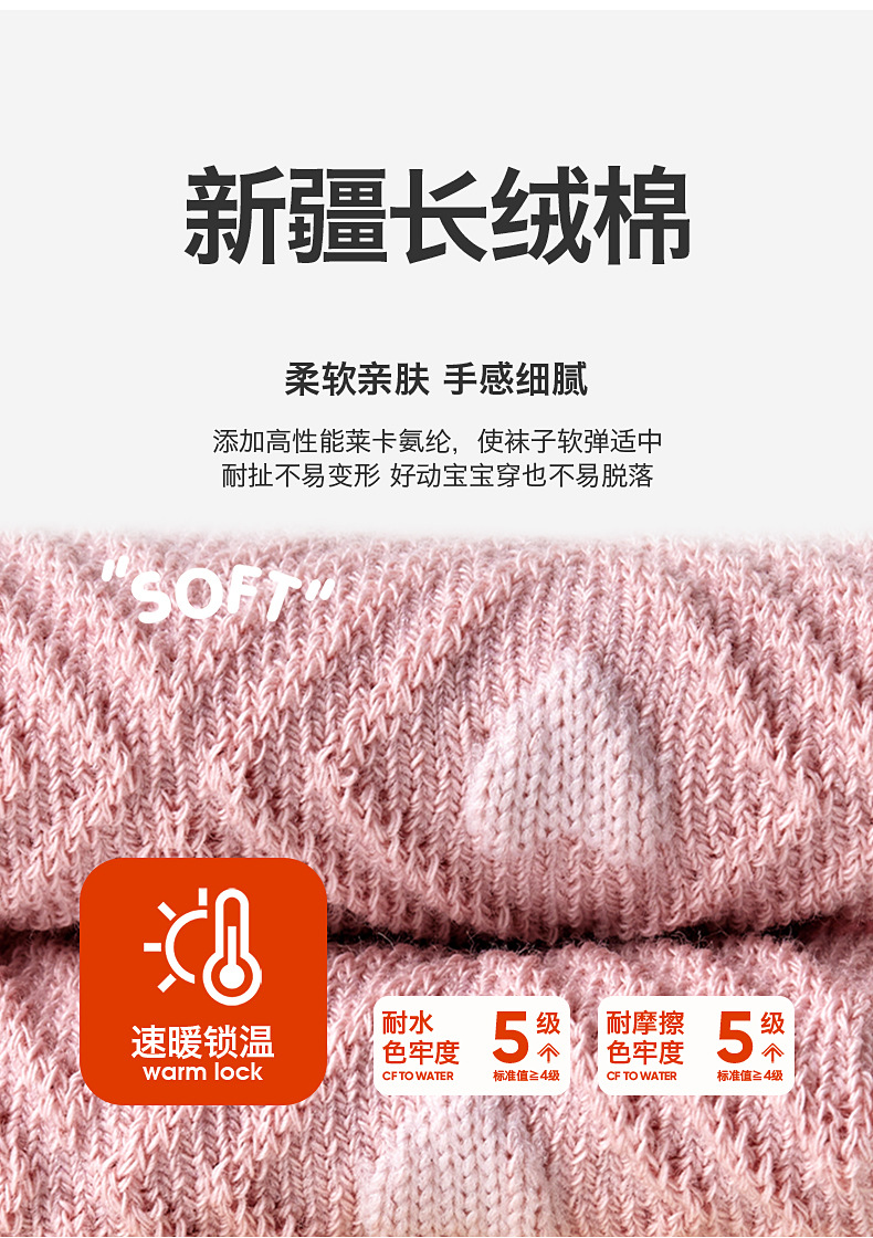 详情02_03.jpg