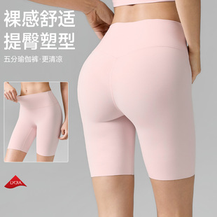 �R���٤��ѝŮ2026�ļ���Ʒ����\��ѝ�o���ξ���Ў��ڴ��T��ѝ