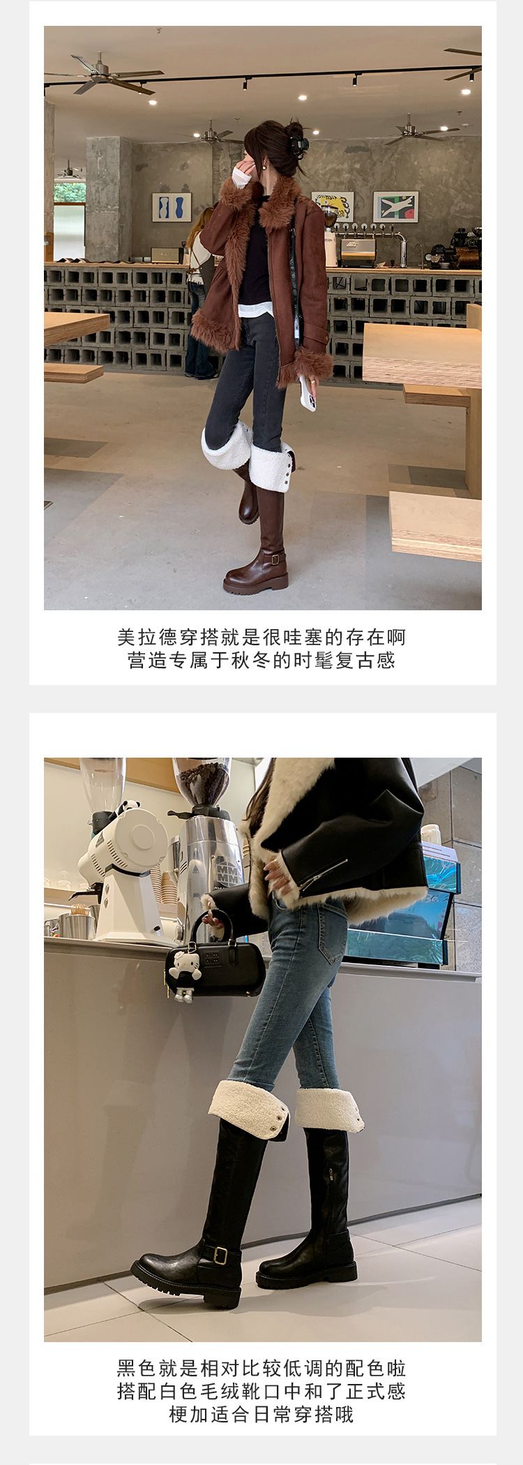 Boot nữ cổ cao qua gối hai lớp gấp gọn, lót lông cừu ấm áp, phong cách hiệp sĩ — màu đen chi tiết 9