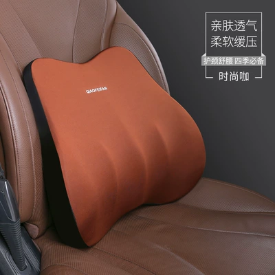 Lumbar Support, High-End Memory Foam: Headrest - fashion-cafe-waist