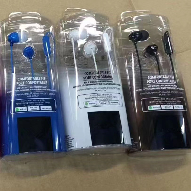 Suitable for Sony/Sony Mdr-Ex15Ap In-Ear Wire-Controlled Wired Headphones with Subwoofer