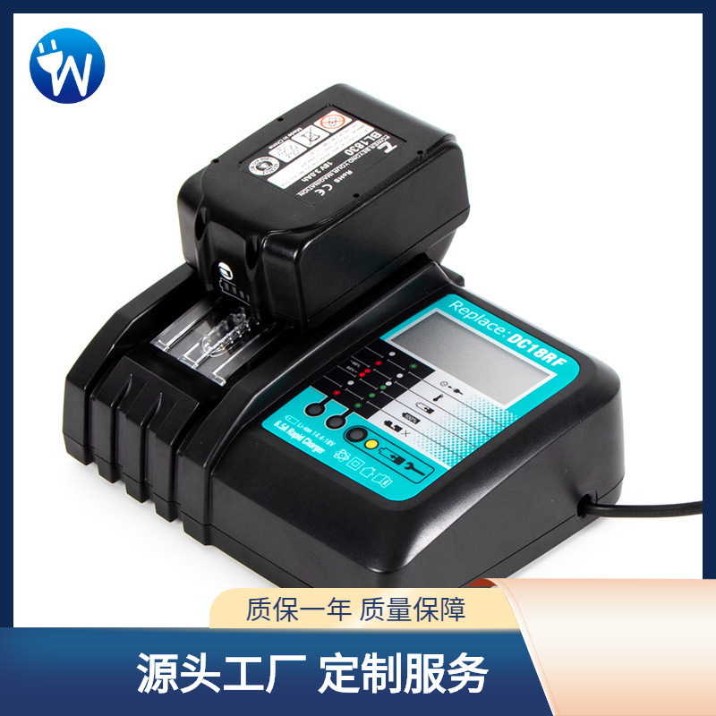 Suitable for Makita Makita Power Tools 18V Lithium Battery with Display 6.5A Fast Charging Dc18Rf Charger Suitable for Makita Makita Power Tools 18V Lithium Battery with Display 6.5A Fast Charging Dc18Rf Charger