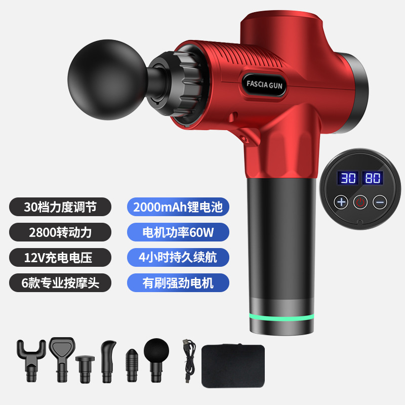 2026 nuevo acondicionamiento físico transfronterizo vibración fascia agarrar pistola de masaje eléctrica ajustar todo el cuerpo incorporado litio pistola de fascia eléctrica