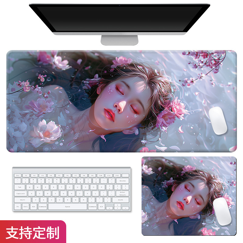 BW1399 모란소녀