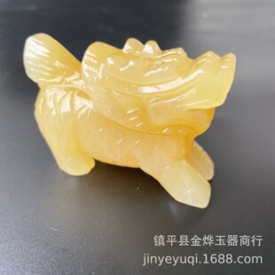 ����̩ɽ���S������[���ְѼ� ������ˇƷ �S�r�����ؔ�չ��ֱ��