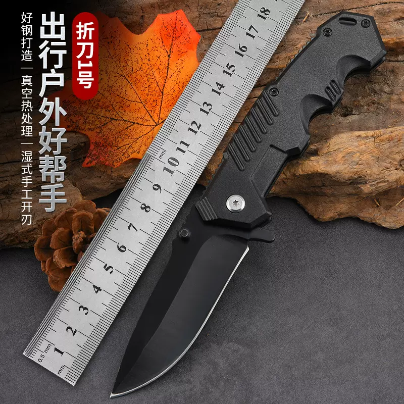 博克多功能折叠刀求生高硬度防身荒野锋利军刀野外野营户外折刀