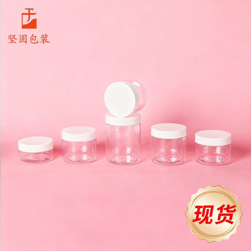 Factory In-Stock 68-Teeth Wide-Mouth Bottle, Transparent Pet Plastic Bottle, 500g Moisture-Proof Sealed Jar, Mud Film Cream Dispensing Bottle