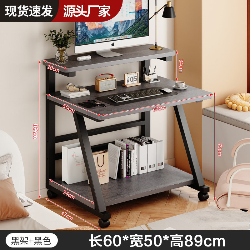 블랙 프레임 + 그레이 (60*50*89cm)