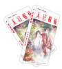 Anime Postcard 2 Bantu Theory is difficult to coax the frontline girl Dongyi steel postcards wholesale