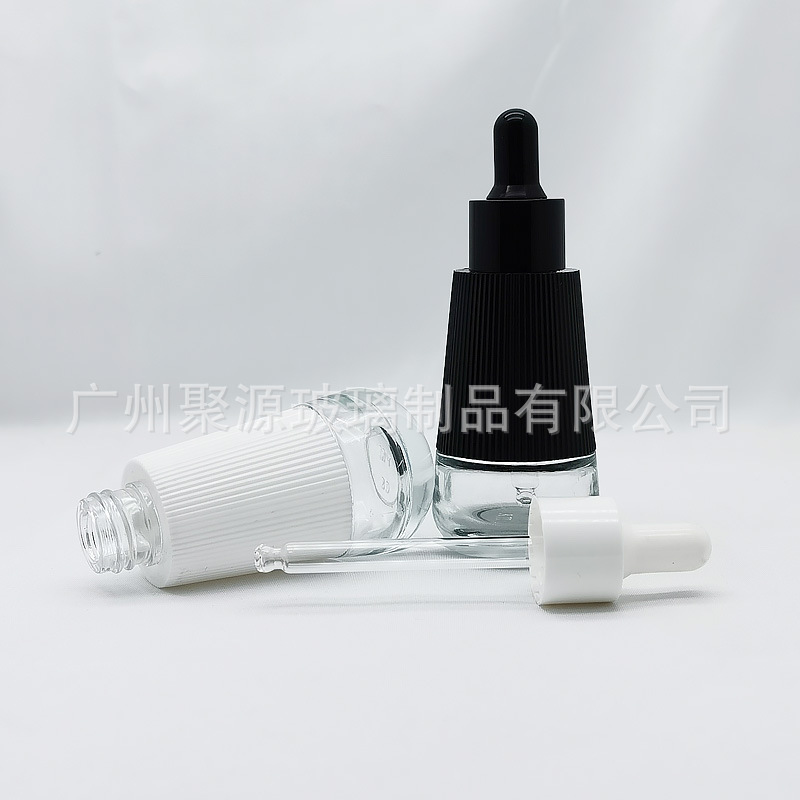 现货30ml肩套玻璃瓶精油滴管瓶锥形精华原液瓶旅行便携分装玻璃瓶