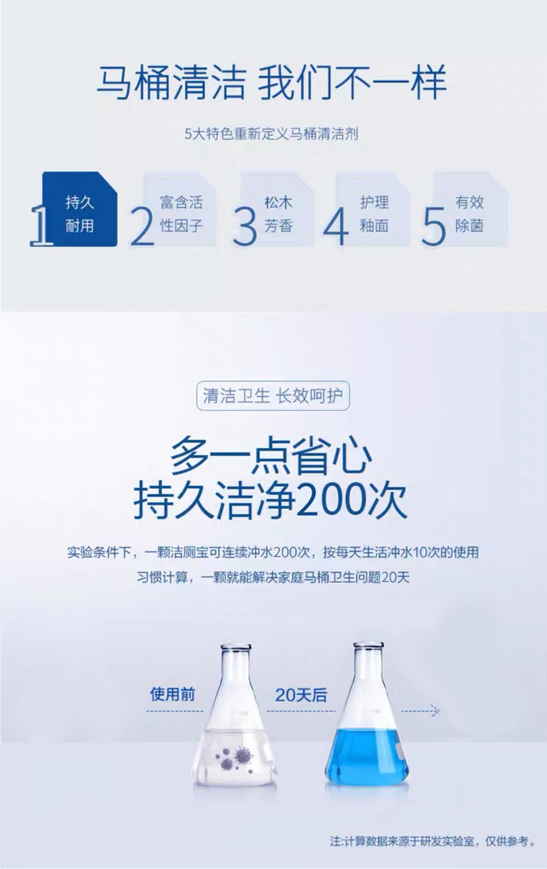 详情_06.jpg