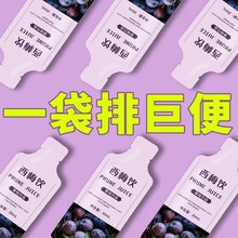 ��÷֭����Ԫ��s��֭�w�S������;�����0֬��ٷ���Ş��