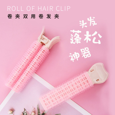 发卷筒 炫彩芬龄卷夹双用卷发夹圈 刘海睡觉蓬松老式定型发卷神器|ru