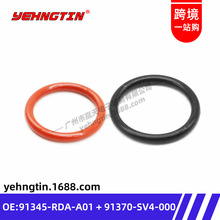 �����ڱ���10-13ک��ת���O��Ȧ�ܷ�Ȧ91345RDAA01+ 91370SV4000