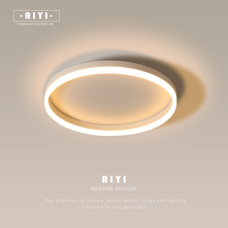 Nordic Minimalist Led Ceiling Lamp Modern Simple Round Bedroom Main Light Home Living Room Lamp Book Room Lamp Internet Celebrity