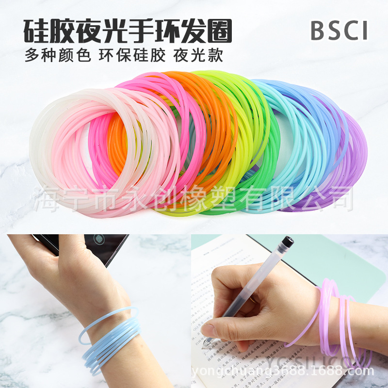 Silicone Multi-Color Bracelets, Silicone Glow-In-The-Dark Bracelets, Wristbands That Can Be Used as Bracelets, Hair Ties, Hand Accessories, Rubber Bands, and Elastic Bands