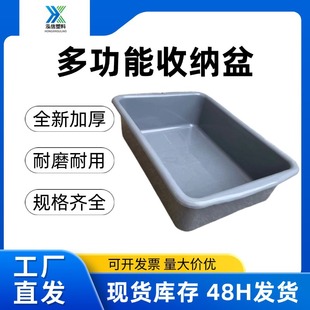 �S�ҹ��� �C������ �бP�z�� ���ñP���w���z ���ׯB �C���бP��