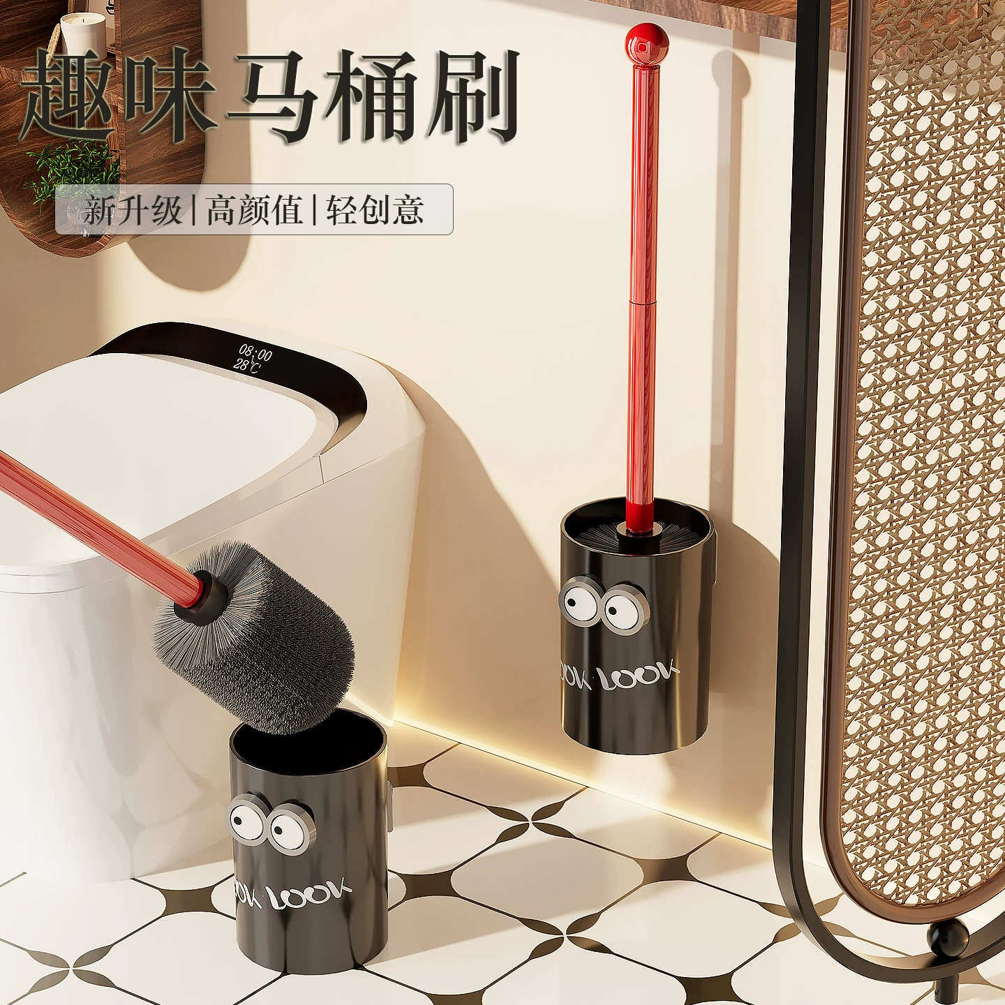 Щетка для унитаза для чистки без мертвых зон, бытовая 2025, новый милый набор для чистки унитаза с длинной ручкой для ванной комнаты.