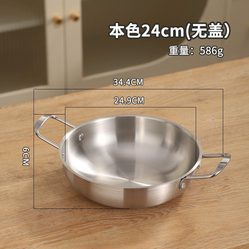 304 ステンレス鋼インスタントラーメンボウル韓国ビビンバ両耳ボウルゴールデン家庭用火傷防止と落下防止冷麺ラーメンボウル米酒|undefined