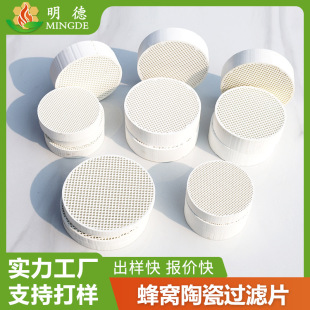 ��C�մ��^�VƬ����ʯ�մ��d�w���׈A��ֱͨʽ���׸߿�϶���^�V�W