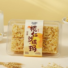 ����ɳ�������y���c��ʳ�Թ�������SMɳ�������  ���y���cһ