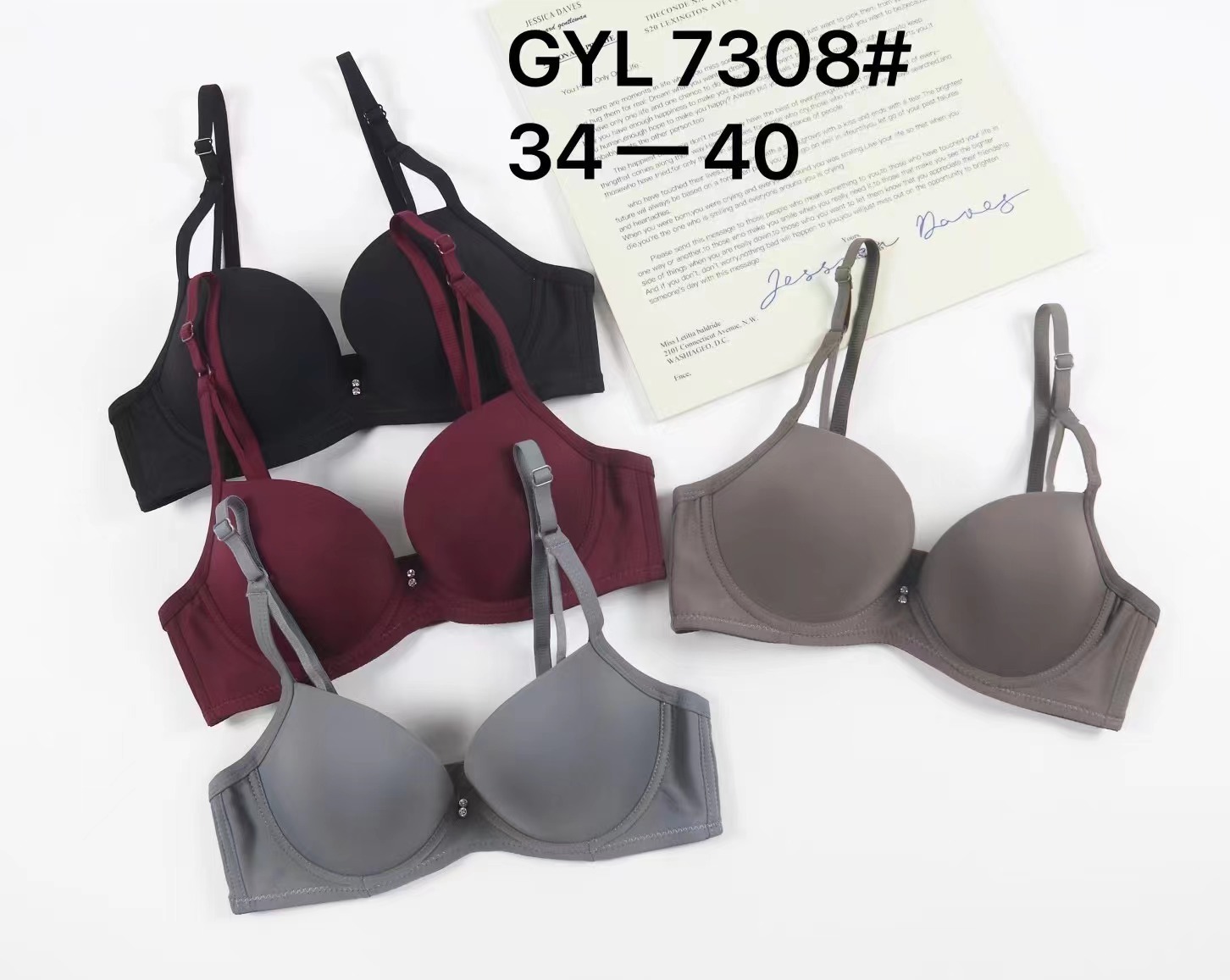 微信图片_202311261610452