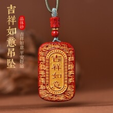 ��ɰ���wɰ������ȫ�C�����H�������朔[�ؔ�؛Դ�Ʒ�Y�����l
