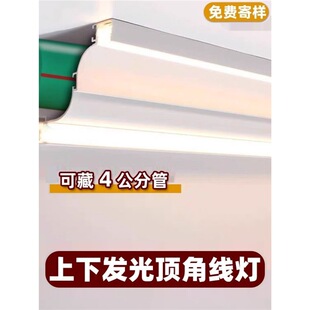 ���ʯ�ྀ�l�l�������b�p��Ƥ����͏dTRIAC���ɿع��_��픽Ǿ�