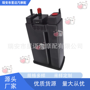 ȼ������̿��149507S00A 14950-7S000 �m����ծa�����_̩̹