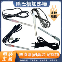 ���ϲ۹��ֲی�����Ì��üӟ��50W 80W�僌����p�ӟ��