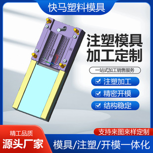 �S�Ҿ���ɳ��ע��ģ�����a ģ������������Ʒ����ģ�߼ӹ�