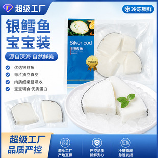 ���ϘOȮ���~�����y�L�~���r�����oʳ500g��L�~Ƭ���ѩ�L�~��