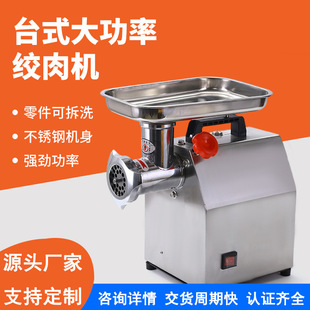 ���ýg��C���ʹ��I�Ԅ�����C�๦������C̨ʽ���P䓔���C��