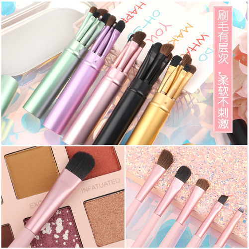 Aluminum tube eye shadow brush set, animal pony hair makeup brush, complete set of makeup tools, bucket brush, lip brush, nose shadow blending brush