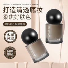 RME��F�֊y�۵�Һ�p����観־ò�Ó�y��Ȼ��͸�����۴�׷۵�Һ