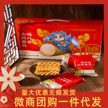 СuȽɽș黨ִcĪbСʳһl֧ֈFُ