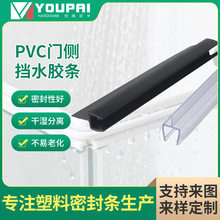 �S��ֱ�N͸�����z ��ˮ�z�l��ԡ���T�ȓ�ˮ�l�o���T���ܷ�l