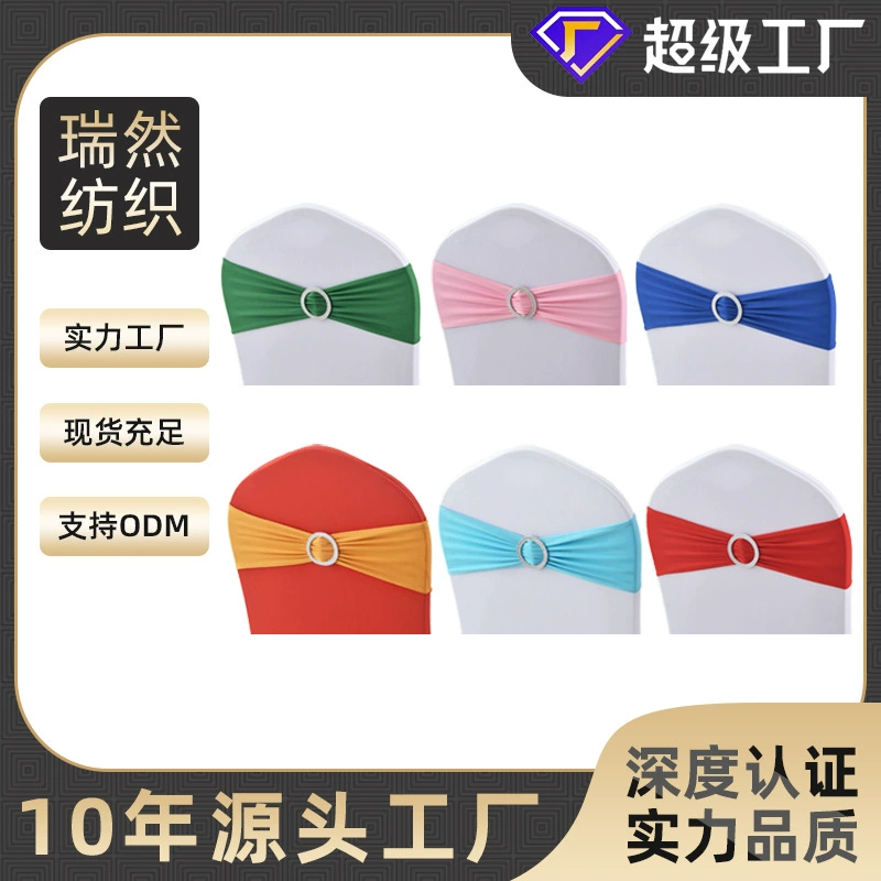 Спинка стула цветочный эластичный набор стула бант банкет украшения бесплатно свадебная лента Свадебная лента отель атласная лента табуретка ремешок