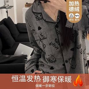�ﶬ�½q�Ӻ�˯��Ů���s�n��ɐ۷��m�q�L���Lѝ���Ҿӷ���